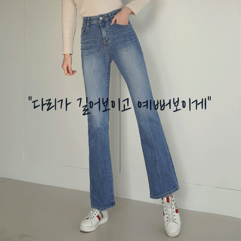 clicknfunny-[슬림한비결은 부츠컷데님팬츠[S,M,L,XL사이즈]]♡韓國女裝褲